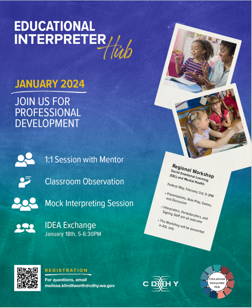 January interpreter hub flyer