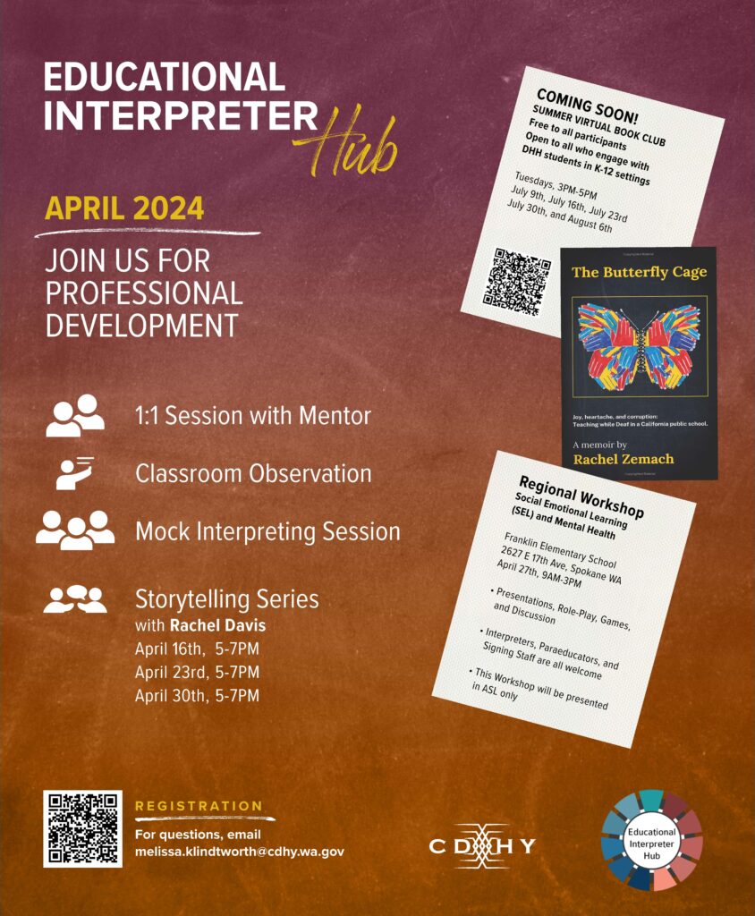 April educational interpreter hub offerings flyer